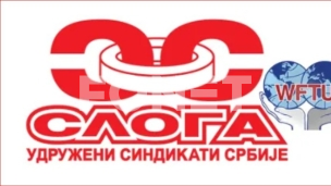 Zajednički rad pet sindikata